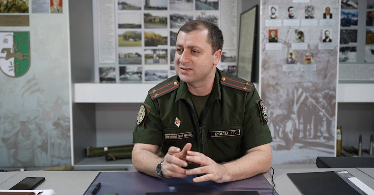 Атәылахьчара аминистрраҟны ауаажәларратә дкыларҭа аатит 