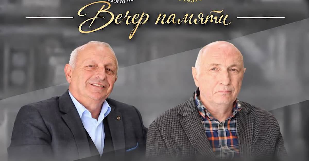 Ашәҟәыҩҩцәа Владимир Занҭариеи Анатоли Лагәлааи ргәалашәара иазку ахәылԥаз мҩаԥгахоит жьҭаарамза 13 рзы, С.Ҷанба ихьӡ зху Аԥснытәи аҳәынҭқарратә драматә театр афоие аҿы