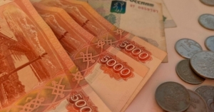 Аԥсны абиуџьет иалагалан