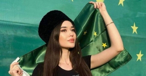 Аублаақәа  раҳәшьаԥҳа – Џьерен