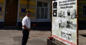 Иҭахаз ҳаҭырла иргәаладыршәеит