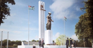 Амонументалтә ҟазара иазкны Аҳәынҭқарратә комиссиа аилатәара мҩаԥган