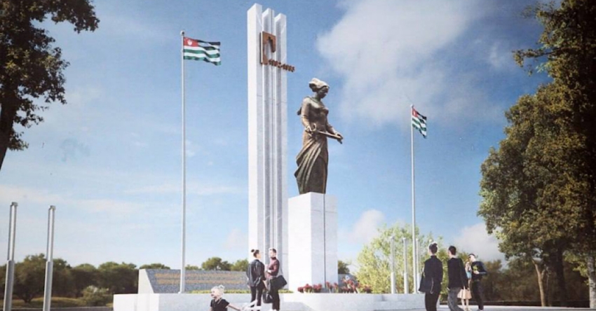 Амонументалтә ҟазара иазкны Аҳәынҭқарратә комиссиа аилатәара мҩаԥган