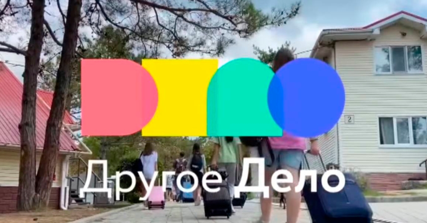 Афинал ахь днеит