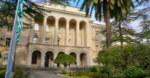 Аҳәынҭқарра Ахада аенергетика аусзуҩцәа аҳаҭыртә хьӡқәа ранеишьеит