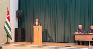 Маҷара ақыҭан имҩаԥысуеит Аԥсны аерманцәа рхеилак Ареспубликатә еизара