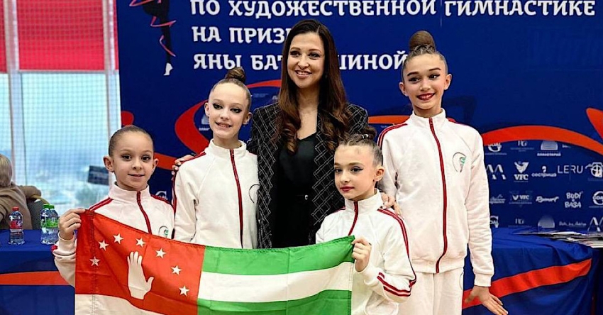 Аԥсны асахьаркыратә гимнастика Афедерациа ааӡамҭацәа ԥшьҩык Жәларбжьаратәи атурнир иалахәын