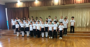 Ахатәы бызшәа адоуҳамч