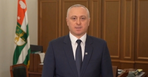 Аҳәынҭқарра Ахада Бадра Гәынба апроект &laquo;Аԥсны амедиа ҿыцқәа&raquo; алахәылацәа авидеоааԥхьара рзынаишьҭит