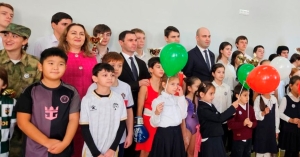 Еиҭашьақәыргылоуп  аспорттә зал