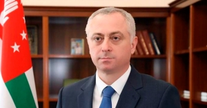 Амедицина аусзуҩы Имш