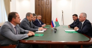 Санкт-Петербург аделегациа идикылеит