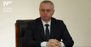 Атәыла Ахада Бадра Гәынба аԥсуа жәлар Ашықәс ҿыц рыдиныҳәалеит