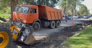 Амҩеи амашьынаргыларҭеи еиҭашьақәдыргылоит Ӡиӡариа имҩаҿы