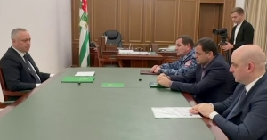 Абҵарамза 11 рзы Аҟәа иҟалаз  ацәгьауразы гәҩарас ирымоу аанкылоуп