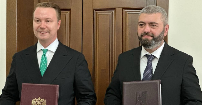 Атуризм иазкны аусеицура абжьаҵаразы амеморандум рнапы аҵарҩит