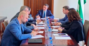 Аусура арманшәалареи аиӷьтәреи рзы