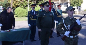 Атәылахьчара Аминистрраҿы Аҟәатәи иреиҳаӡоу азеиԥшарратә командаҟаҵаратә ҵараиурҭа 25-шықәса ахыҵра азгәарҭеит