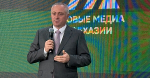 Аҳәынҭқарра Ахада Бадра Гәынба апроект «Аԥсны иҿыцу амедиа» алахәылацәа дырԥылеит