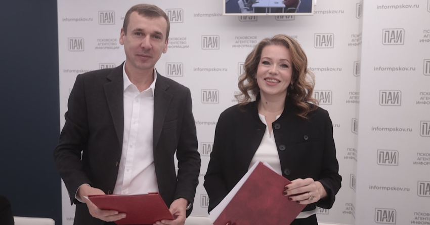 Аԥсни Псковтәи атәылаҿацәи рмедиахолдингқәа аусеицуразы аиқәшаҳаҭра рыбжьарҵеит