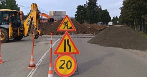 Ԥицунда ақалақь узлалсуа амҩа  аамҭала иаркуп