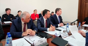 Аԥсны Аминистрцәа Реилазаараҿы
