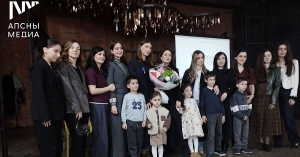 Автономтә икоммерциатәым аиҿкаара &laquo;Аԥсны агәы&raquo; аӡыргара Аҟәа ақалақь аҿы имҩаԥысит