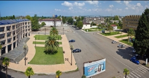 Очамчыра иаадыртуеит  Ахьӡ-аԥша амузеи