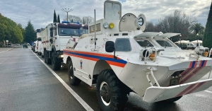 Изаамҭанытәиу аҽазыҟаҵарақәа рымҩаԥгаразы Риҵаҟа амҩа иқәлеит АҶА аколонна