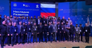 Ахра Аҩӡба аҭоурыхтә гәалашәара аиқәырхара аҵак ду шамоу далацәажәеит