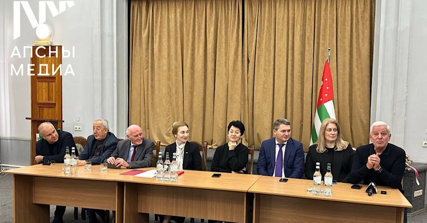 Ауаажәларратә палатаҿы имҩаԥган Владислав Арӡынба диижьҭеи 80 шықәса аҵра иазкыз аилатәара