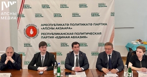 Аполитикатә ҭышәынтәалара аекономика иауасхыруп: &laquo;Аԥсны акзаара&raquo; иҟанаҵеит имҩаԥнагаз астол гьежь аихшьалақәа