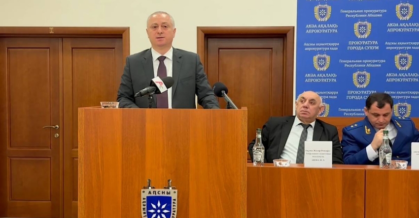 Иреиҳаӡоу азакәан Аҳәынҭқарра злашьақәгылоу уасхыруп