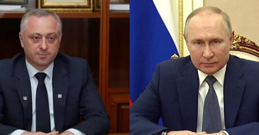 Бадра Гәынба Владимир Путин Аконституциа Амш идиныҳәалеит