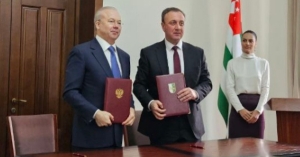 Аԥсны аԥыза-министр Владимир Делба усуратә визитла Аԥсны иаҭааз Башкортосҭан ареспублика аԥыза-министр Андреи Назаров диԥылеит