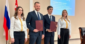 Аусеицуразы аиқәшаҳаҭра рыбжьарҵеит