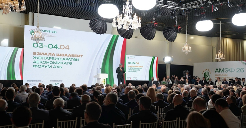 I жәларбжьаратәи аекономикатә форум аартра иазкыз аныҳәатә церемониа хацыркын Аҟәа