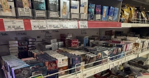 Гагра ирымхын акцизатә дырга змамыз  аҭаҭын  иалху аалыҵ