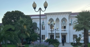 2026 шықәсазы Аԥсны аҳәынҭқарра арепатриациа Афонд абиуџьет 450,3 млн мааҭ артәоит