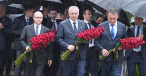 Ахьӡ-Аԥша апарк аҿы Аԥсны Аџьынџьтәылатә еибашьраҿы иҭахаз Рмемориал амҵан ашәҭ шьыҵәрақәа шьҭаҵан