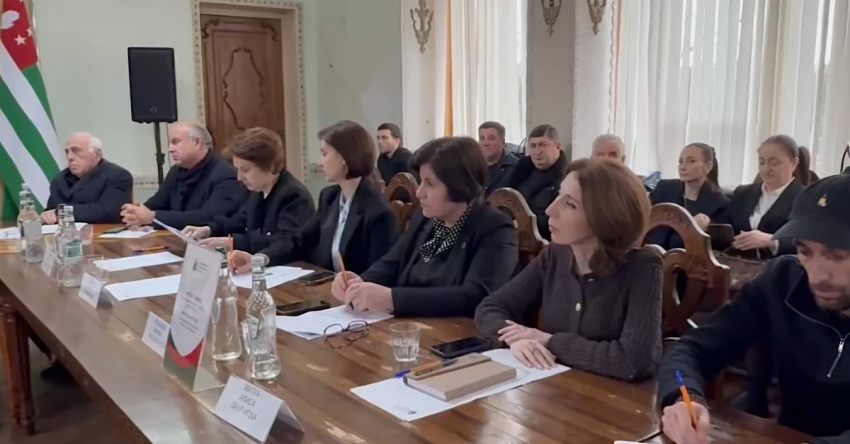 Аԥсны агәабзиарахьчара асистемаҿы акадрқәа азхом