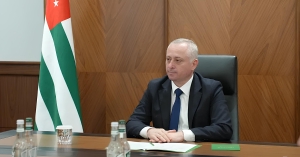 Ахада Аусҧҟа инапы аҵаиҩит Аҧсны ақалақьқәеи араионқәеи радминистрациақәа рнапынҵақәа рзы