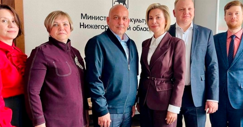 Аԥсни Нижни Новгороди