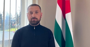 Азамаҭ Чуаз: иҟоу абиуџьеттә система иалнаршом ақалақь аҿиашьа азԥхьагәаҭара&nbsp;