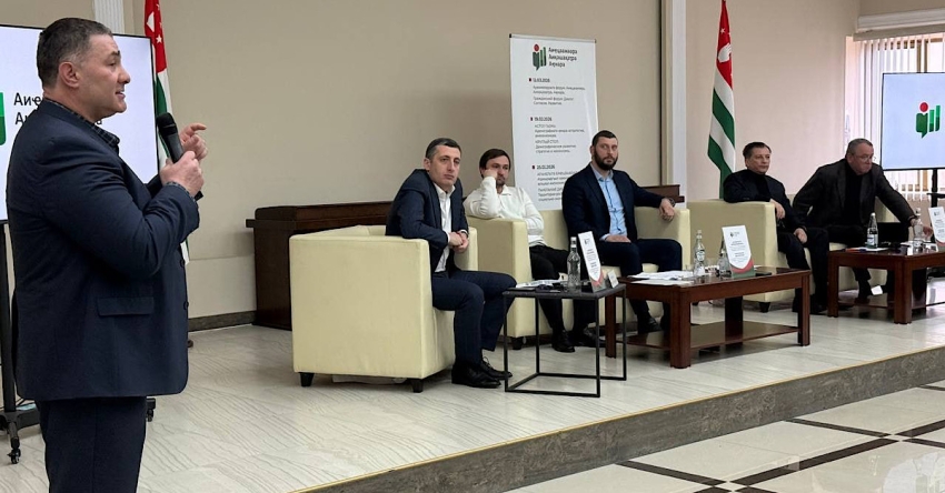 Шамиль Аӡынба аполитикатә мчқәа рахь ааԥхьара ҟаиҵеит алхратә система ҿыц ахь ииасырц азы