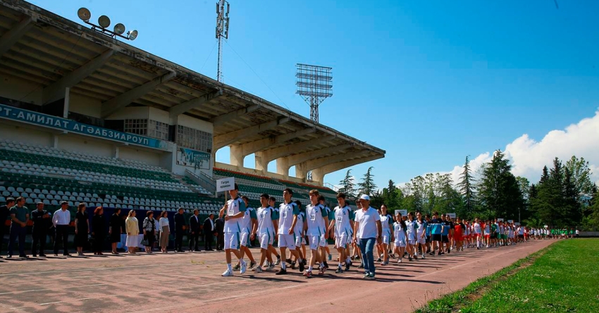 Агәабзиара иашьаҭоу Аилҟьақәеи аиҿамсқәеи алкаахарц
