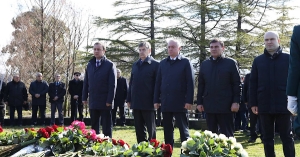 Аҳәынҭқарра Ахада Бадра Гәынба Аԥсны Раԥхьатәи Ахада Владислав Арӡынба имемориал амҵан ашәҭшьыҵәрақәа шьҭеиҵеит