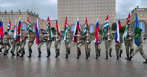Арратә-патриоттә усмҩаԥгатә «Аиааира ахылҵшьҭра» мҩаԥысит ахақәиҭра ашҭаҿы
