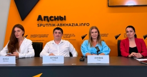 Иҭыҵит актәи  «Аԥснытәи аԥсшьарамшқәа»