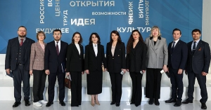 Аԥсны аҵара аминистрреи Нхыҵ-Кавказтәи афедералтә университети русеицура амҽхак дырҭбааит